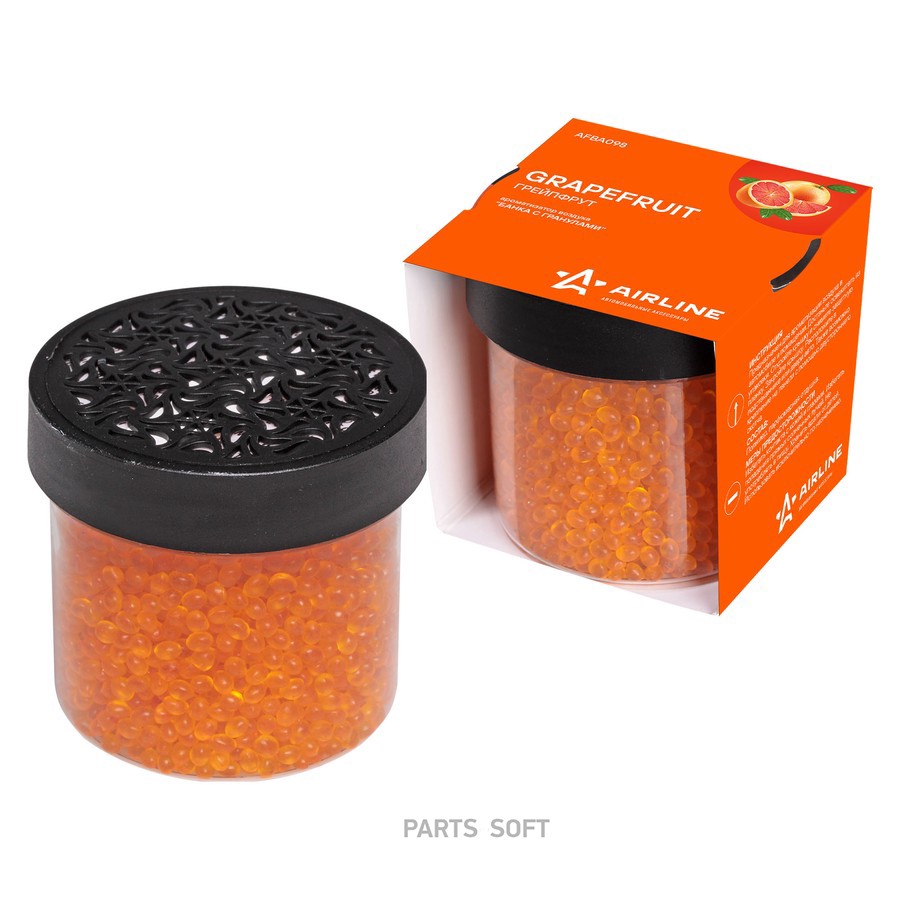 Ароматизатор на панель (Грейпфрут) "AIRLINE" (банка) - AIRLINE None None